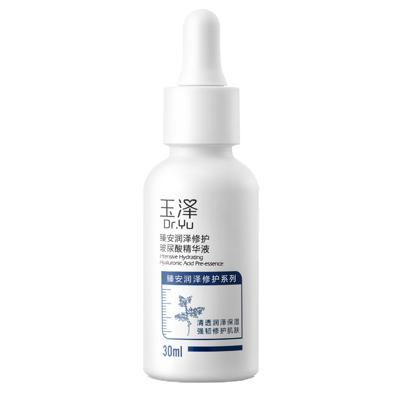 玉泽 益生元修护精华液