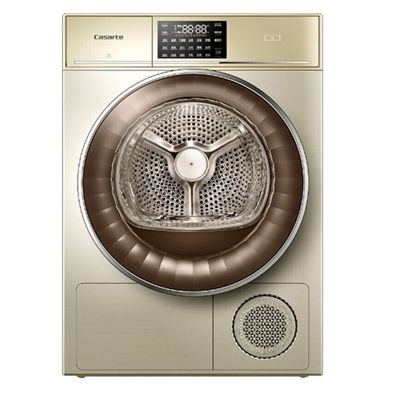 卡萨帝 双向匀烘烘干机