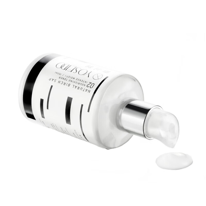 养生堂 桦树汁 保湿液