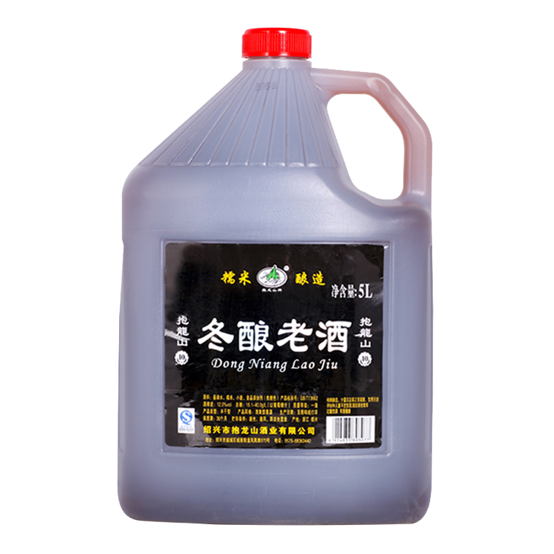 抱龙山牌 淡淡香味半干型黄酒