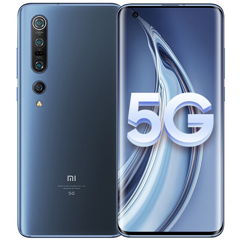 小米 双曲面屏手机