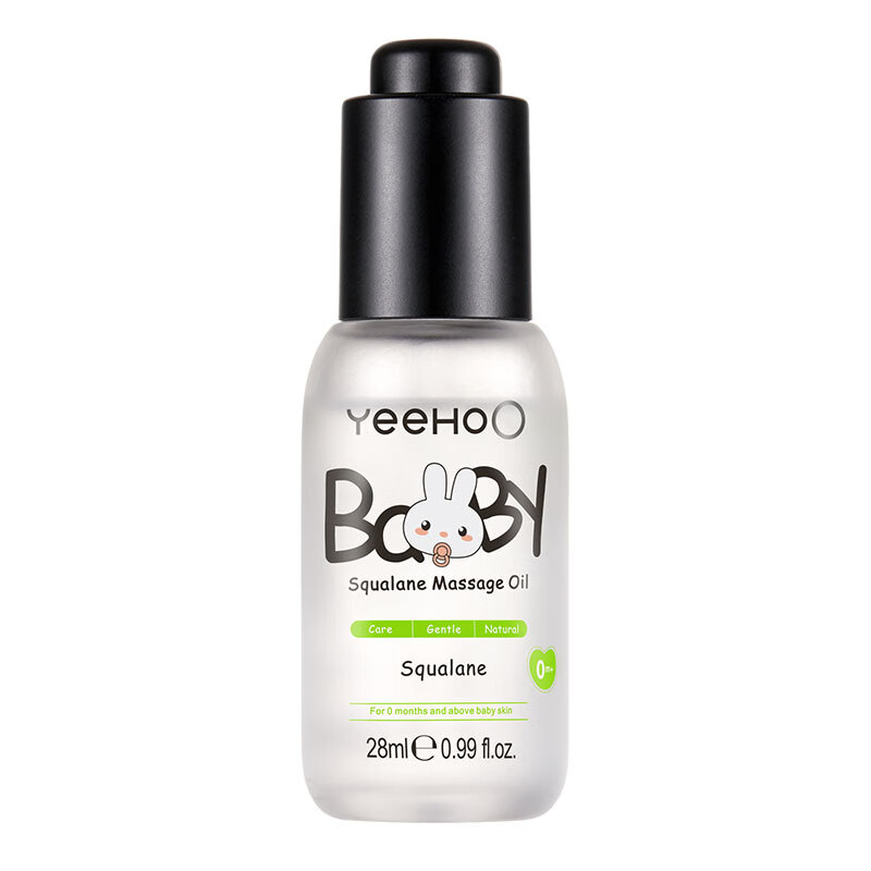 英氏 角鲨烷婴儿抚触油