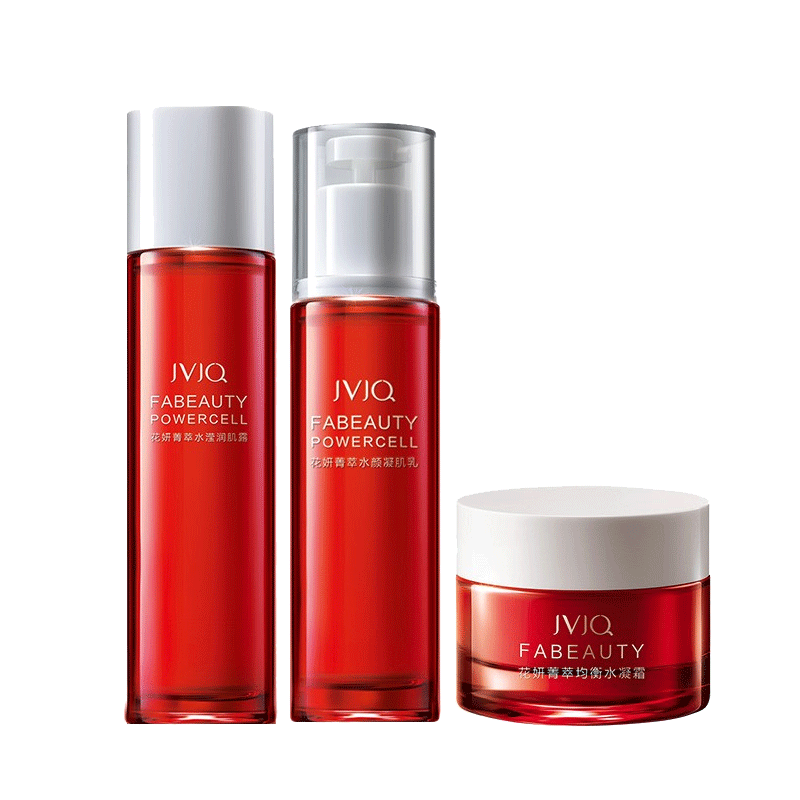 瑾泉 深层补水护肤套装