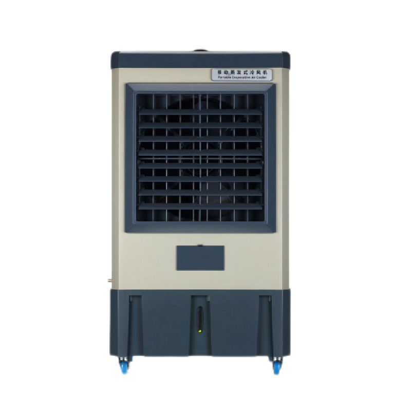 骆驼 蒸发式按键冷风扇