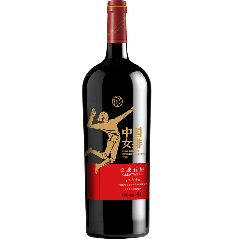 长城 丰满圆润葡萄酒