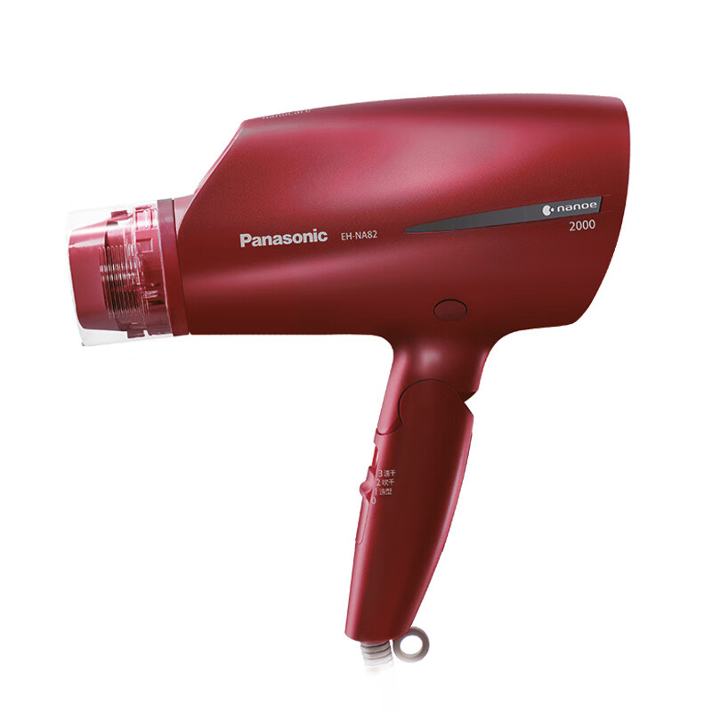 松下 纳米水离子电吹风机