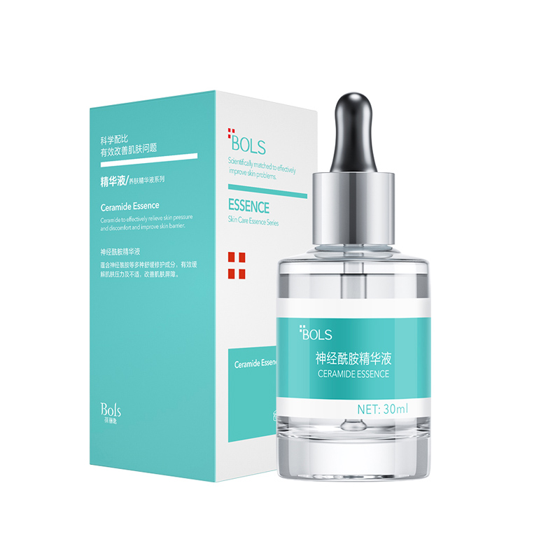 葆丽匙 修愈屏障莹润肌底精华