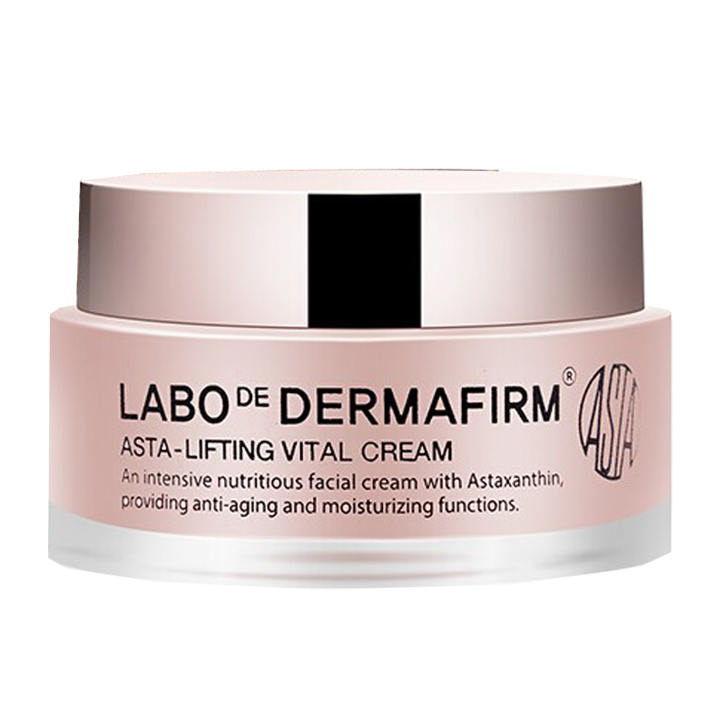 德妃 轻薄透气补水面霜