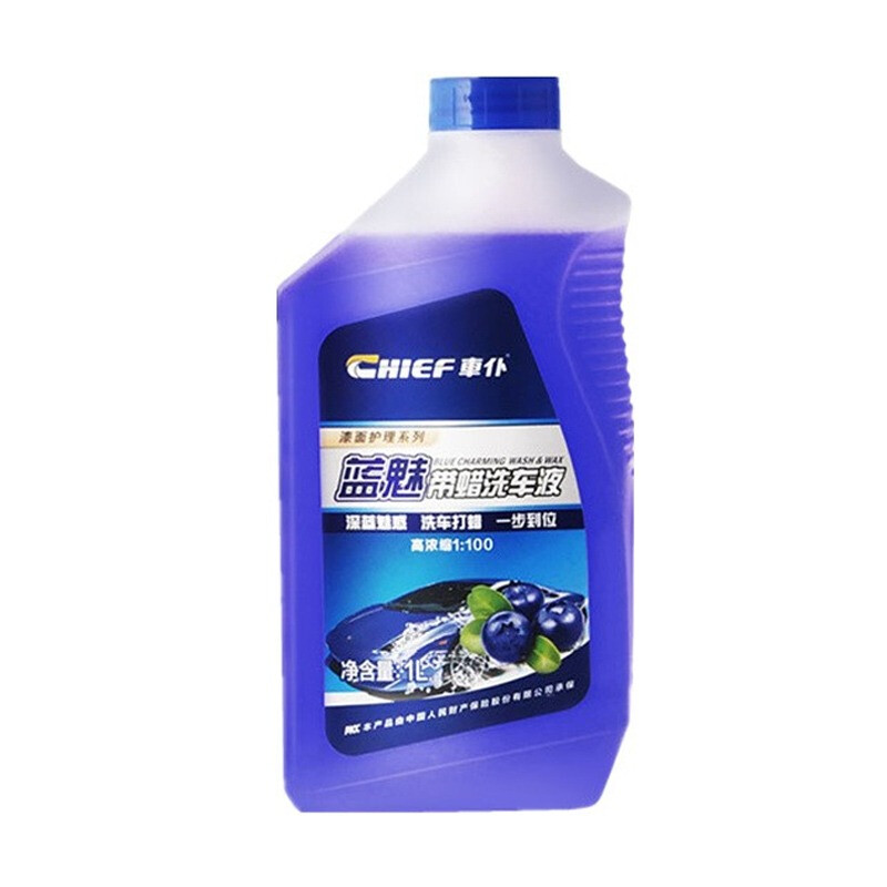 车仆 打蜡上光 汽车清洁剂