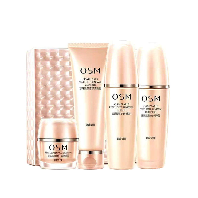 欧诗漫 珍珠肌源修护礼盒