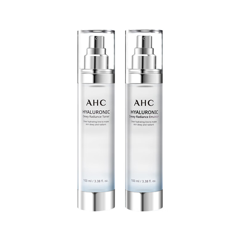 AHC 滋润保湿护肤套装