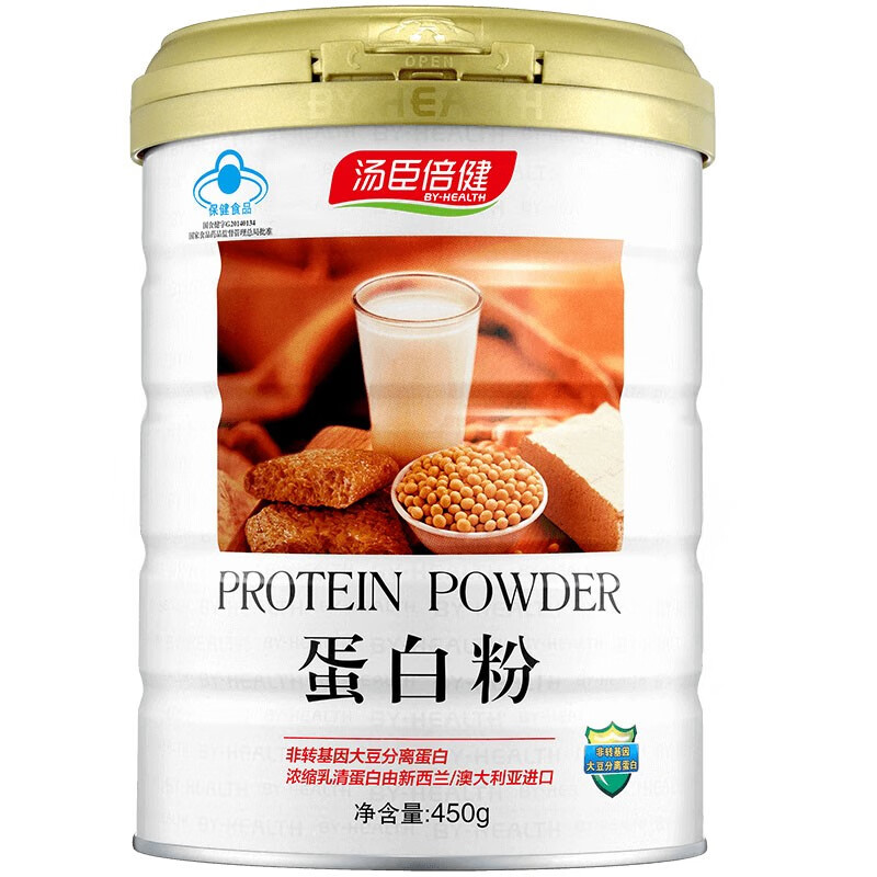 汤臣倍健 优质原料 蛋白粉