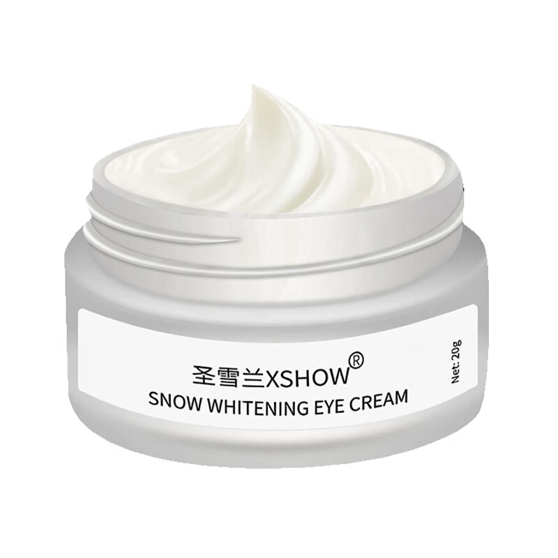 圣雪兰 保湿亮采眼霜