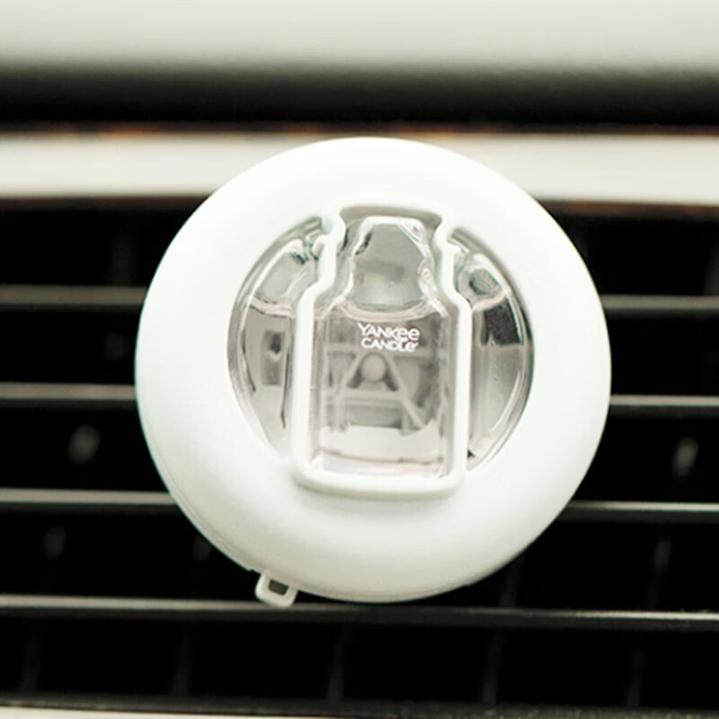 扬基 孕婴可用车载香水