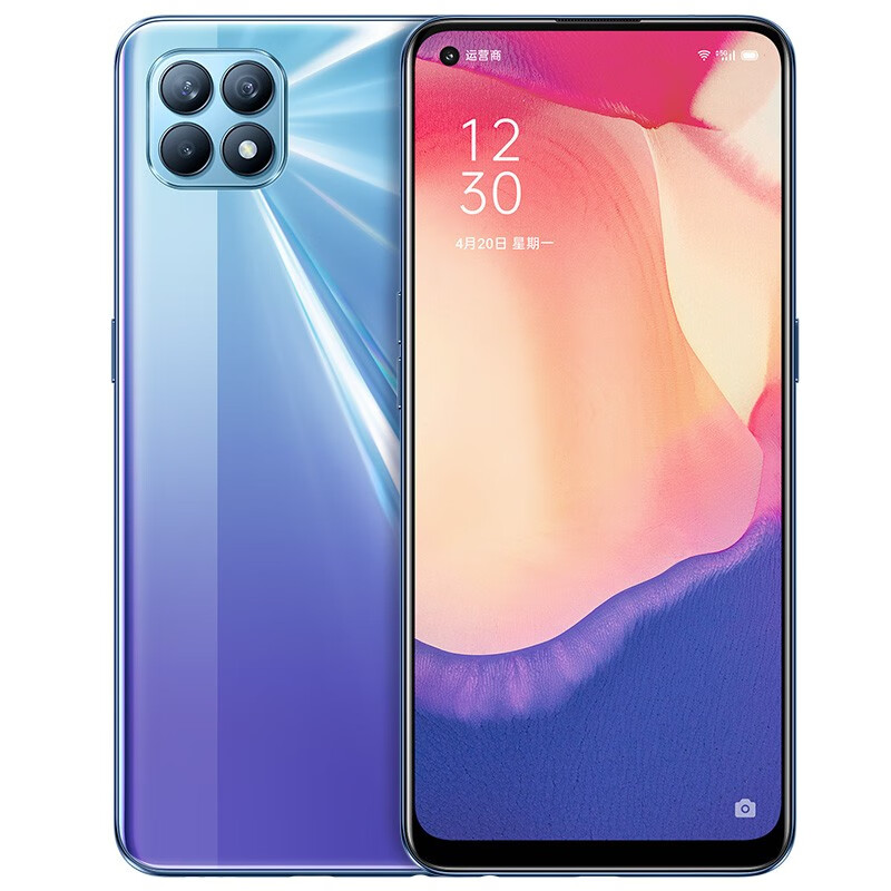 OPPO 超清护眼屏手机
