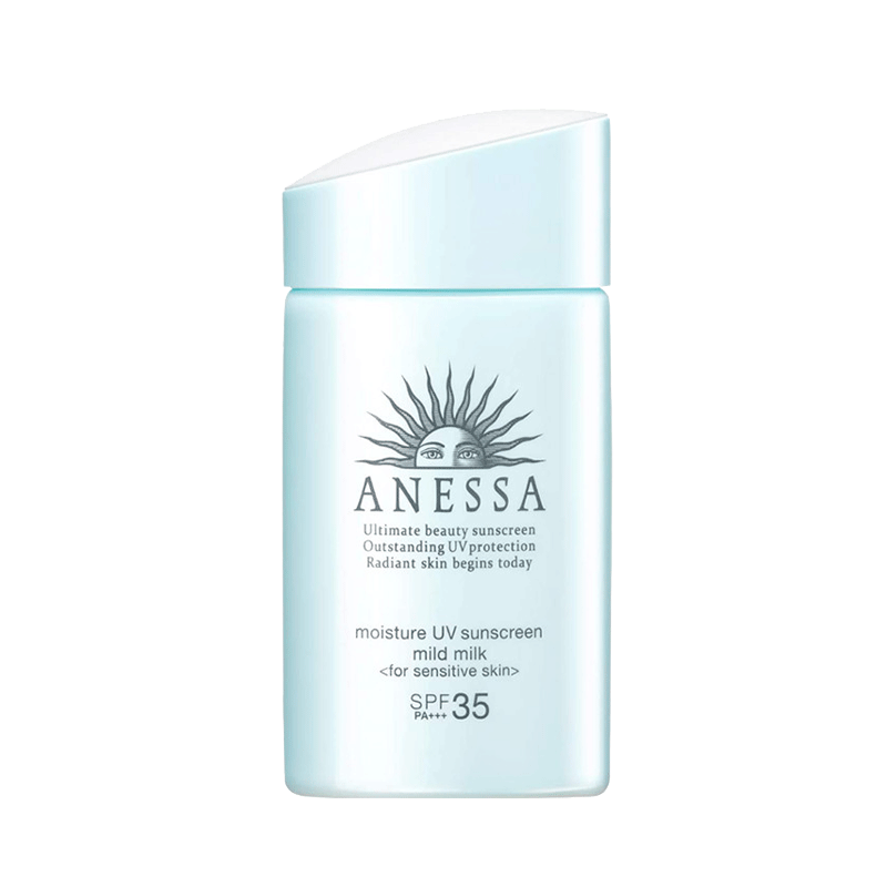 安热沙 温和无刺激防晒霜