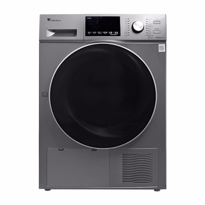 小天鹅智能滚筒烘干机