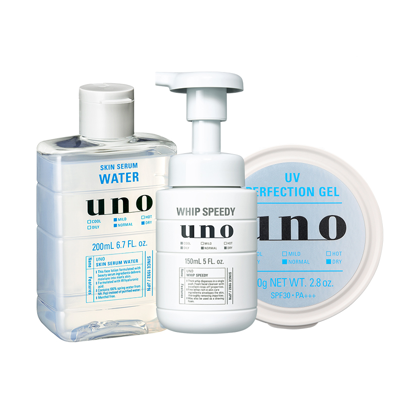 吾诺 清爽柔滑男士护肤套装