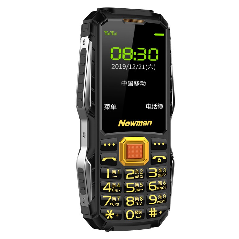 纽曼L8 三防老人机