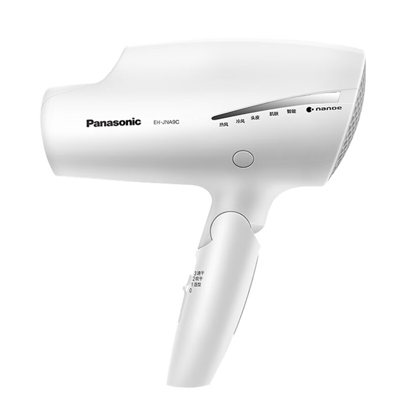 松下 双倍矿物质电吹风