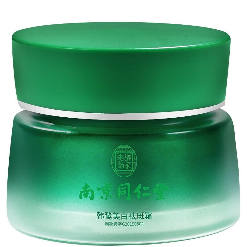 南京同仁堂 舒缓淡纹 面霜