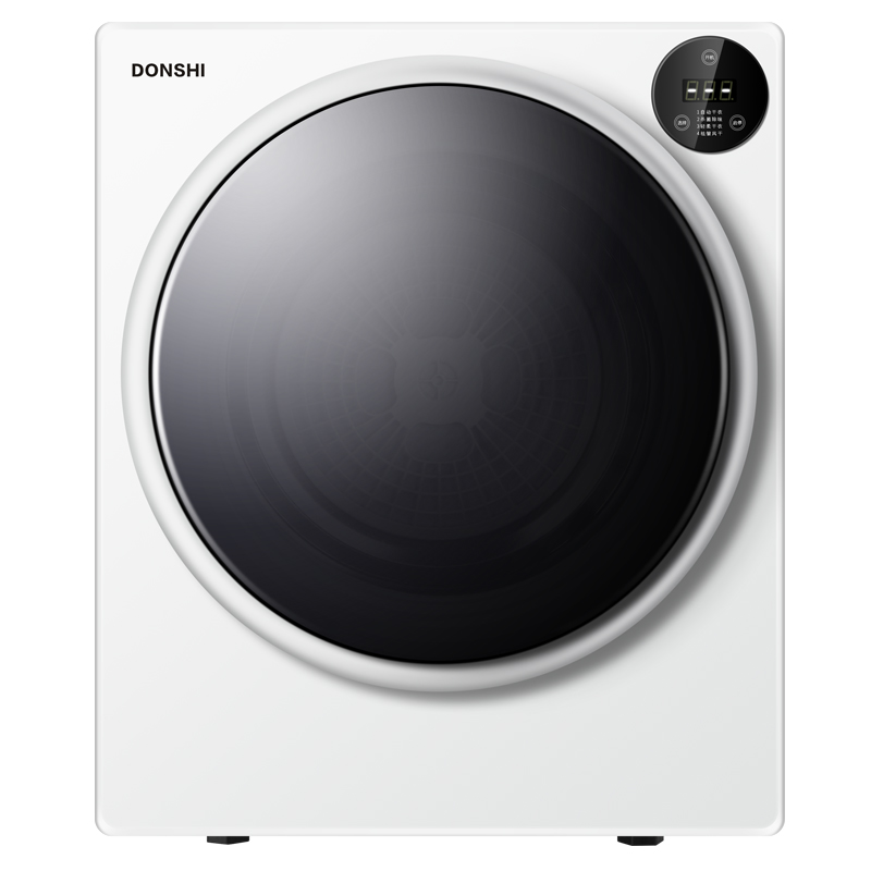 DONSHI 全自动烘干机