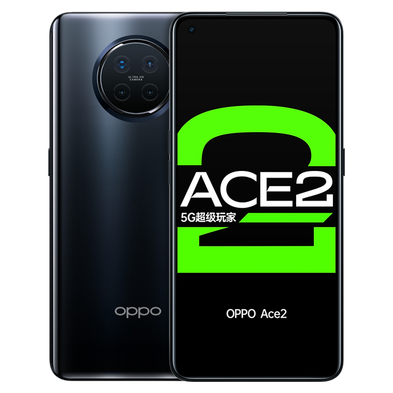 OPPO 骁龙865 手机