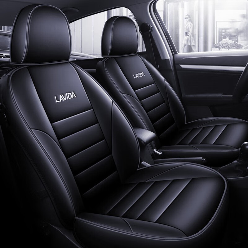 紫风铃 原车打造 汽车座套