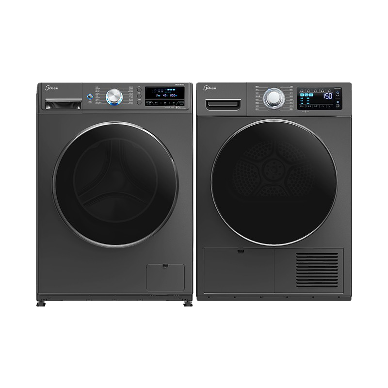 吉德 全自动婴儿洗烘套装