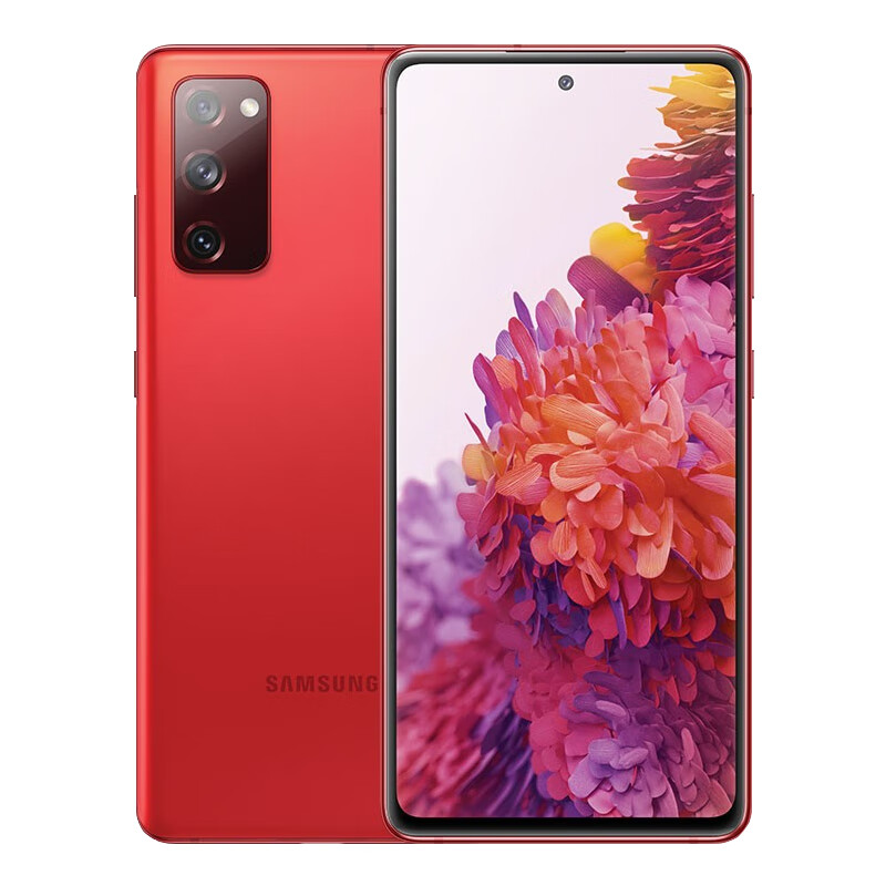 三星 双模5G游戏手机