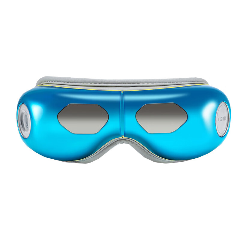 凯伦诗 恒温热敷眼部按摩器