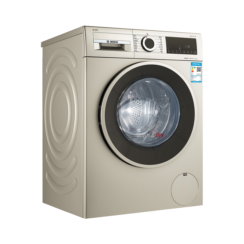 博世 自动投放洗烘一体机