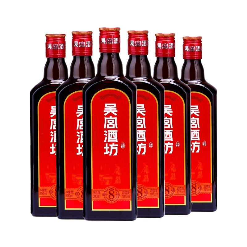 同里红 五年陈酿半干型花雕酒