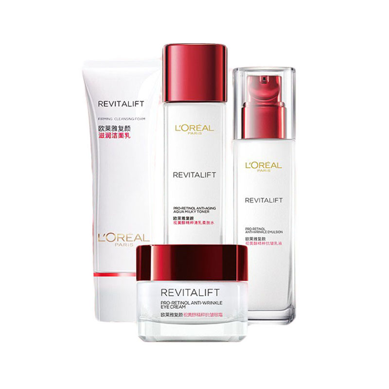 欧莱雅 抗皱去纹护肤套装