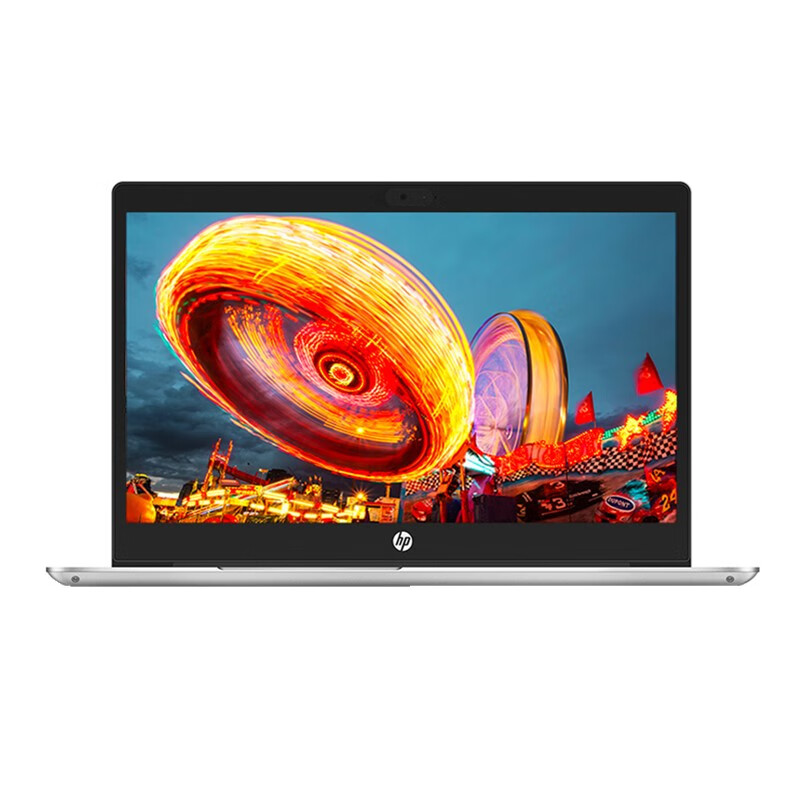 惠普 15.6英寸锐龙轻薄本