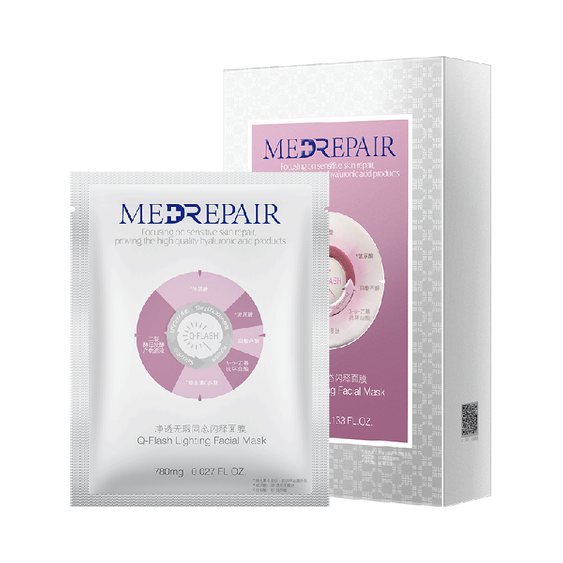 米蓓尔 匀净透亮 面膜