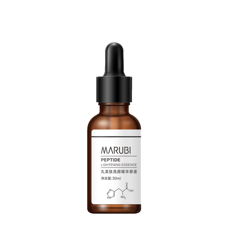 丸美 烟酰胺肽亮颜精华