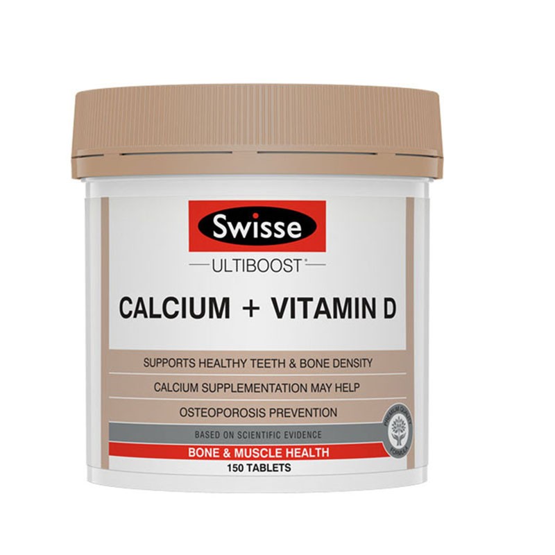 斯维诗 中老年补钙 柠檬酸钙