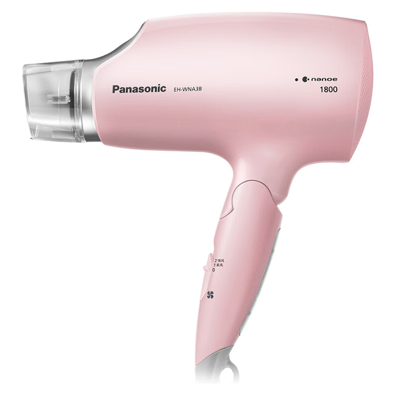 松下 50度恒温呵护电吹风机