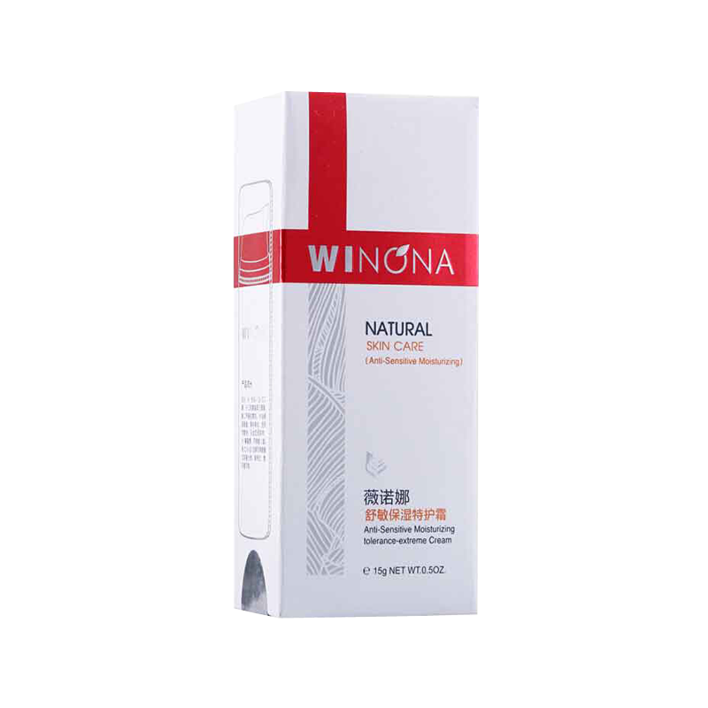 薇诺娜 舒敏保湿特护乳液