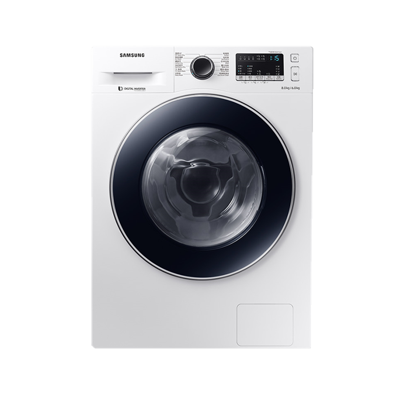 三星 全自动变频洗衣机
