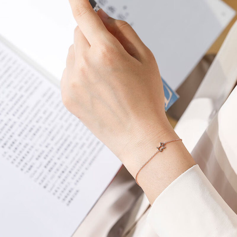 AGATHA 镂空小狗手链