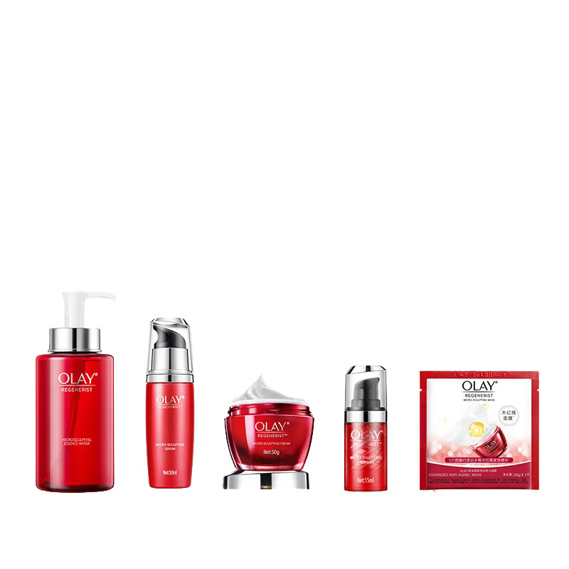 玉兰油 大红瓶护肤套装