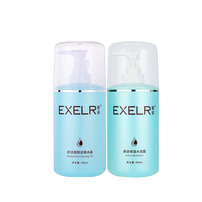 萱姿 保湿因子护肤套装