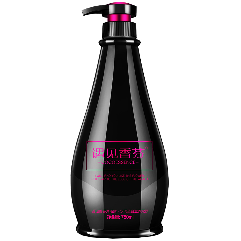 遇见香芬 持久留香沐浴露