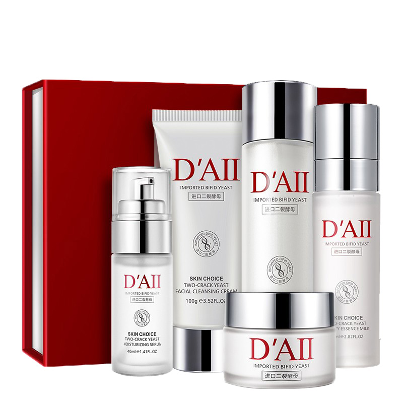 倾肤 酵母紧嫩护肤套装