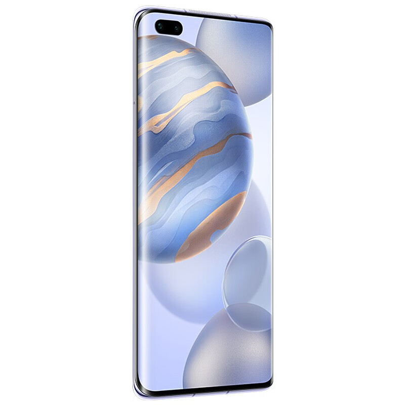 荣耀 30pro 液冷散热手机