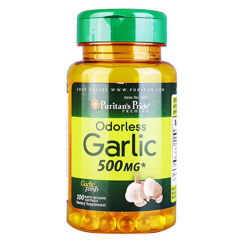 普丽普莱 大蒜软胶囊