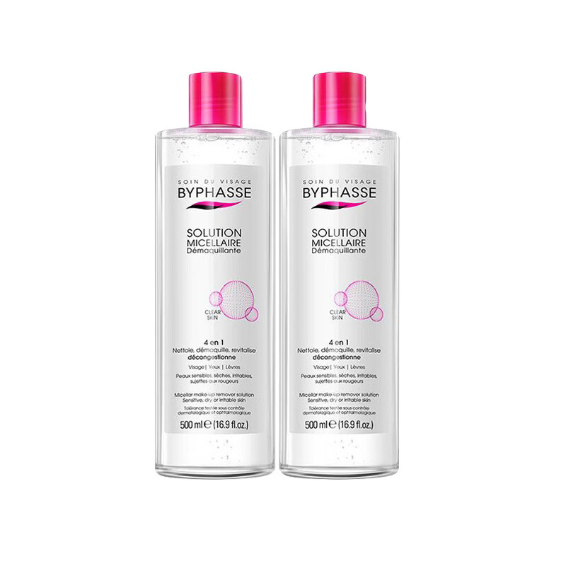 蓓昂斯 温和不刺激卸妆水