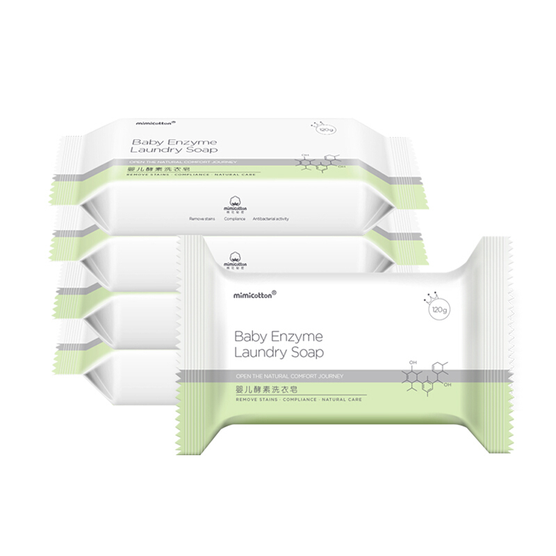 棉花秘密 婴儿酵素 洗衣皂